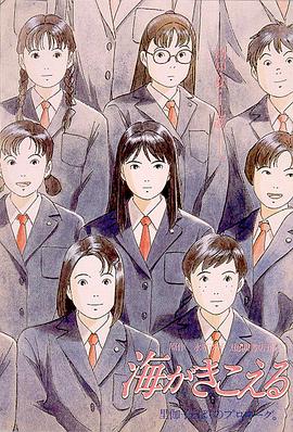 久久伊人五月天