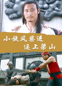 欧美三级不卡在线观线看高清